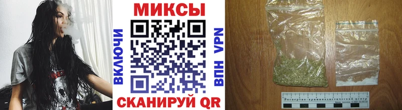 БУТИРАТ Butirat Сенгилей