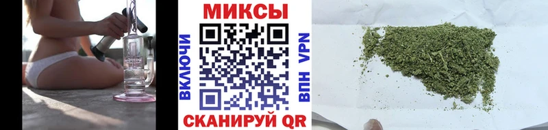Купить закладки  Сенгилей  БУТИРАТ Butirat 