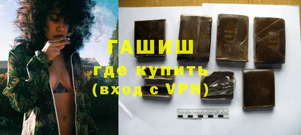 сатива Балабаново