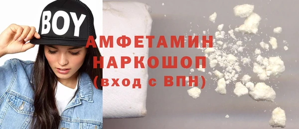 дурь Армянск