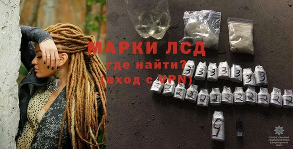 сатива Аркадак