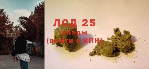 дмт Баксан