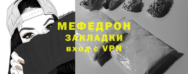 марки lsd Балахна