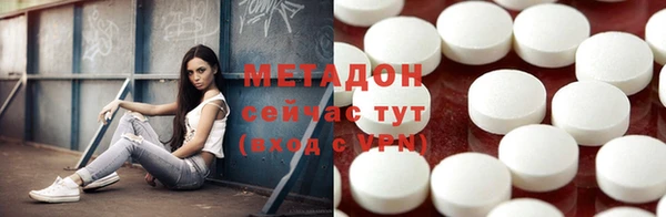 сатива Аркадак