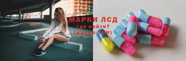 дурь Армянск
