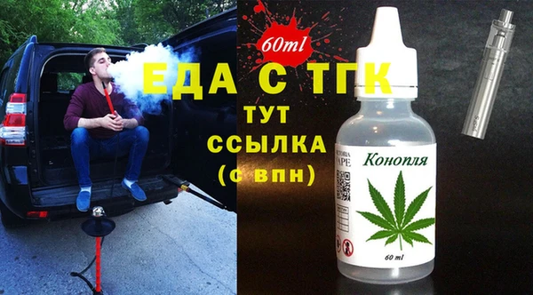 дурь Армянск