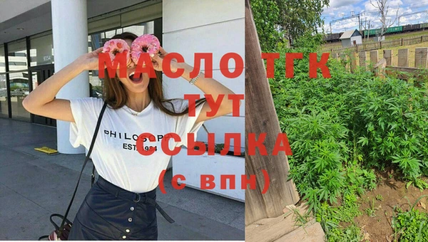 марки lsd Балахна