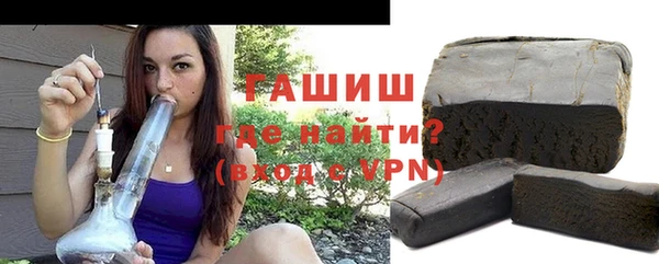 дмт Баксан