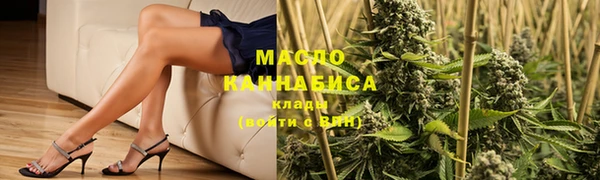 дурь Армянск